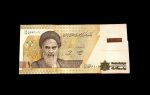 بسته اسکناس ده هزار تومانی جایگزین 79/99