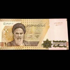 بسته اسکناس ده هزار تومانی جایگزین 84/99